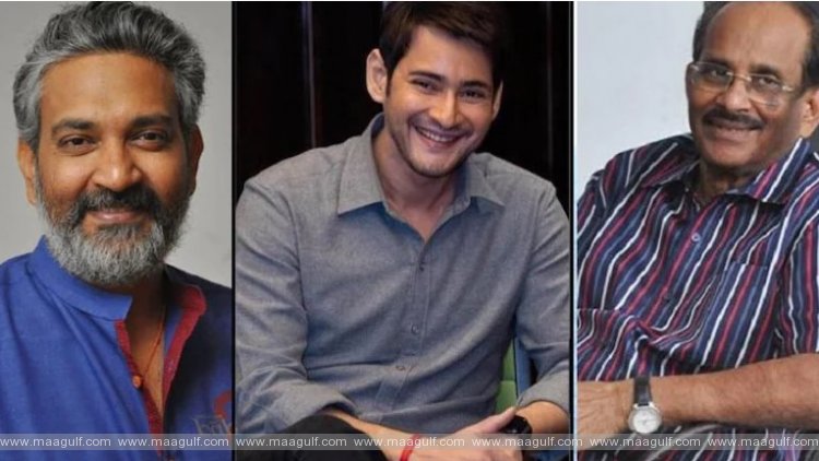 జక్కన్న-మహేశ్‌ మూవీ స్టోరీ లైన్ చాలా డిఫరెంట్ - లీక్ చేసిన జక్కన్న ఫాదర్